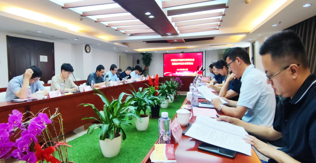 1720658493070 18新利LUCK·(中国区)官方网站