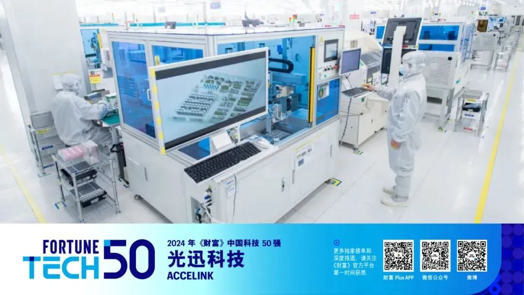 1729136543016 18新利LUCK·(中国区)官方网站