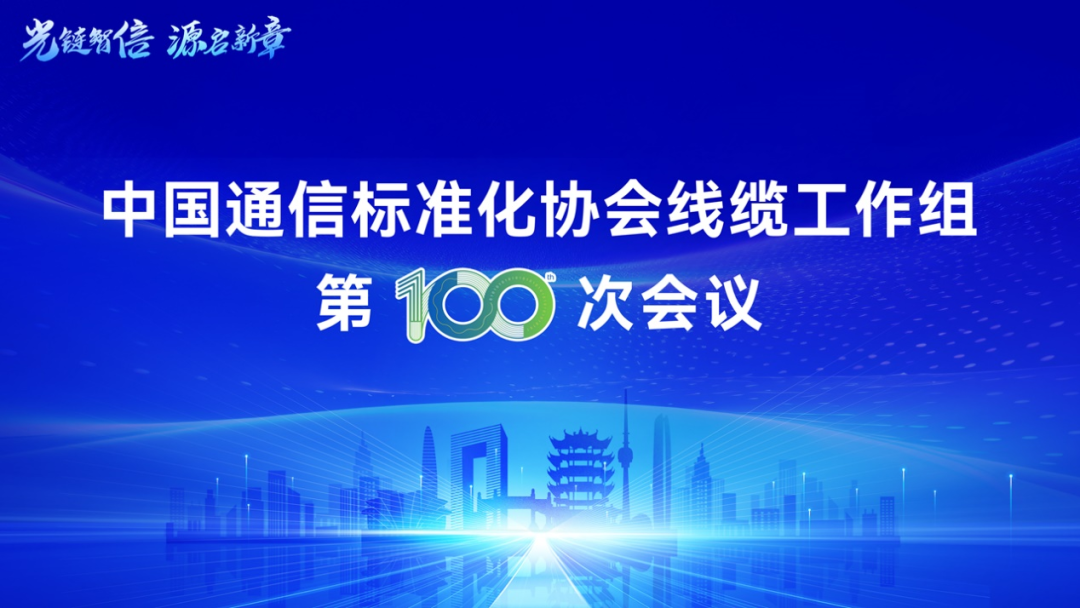 1742194776834 18新利LUCK·(中国区)官方网站