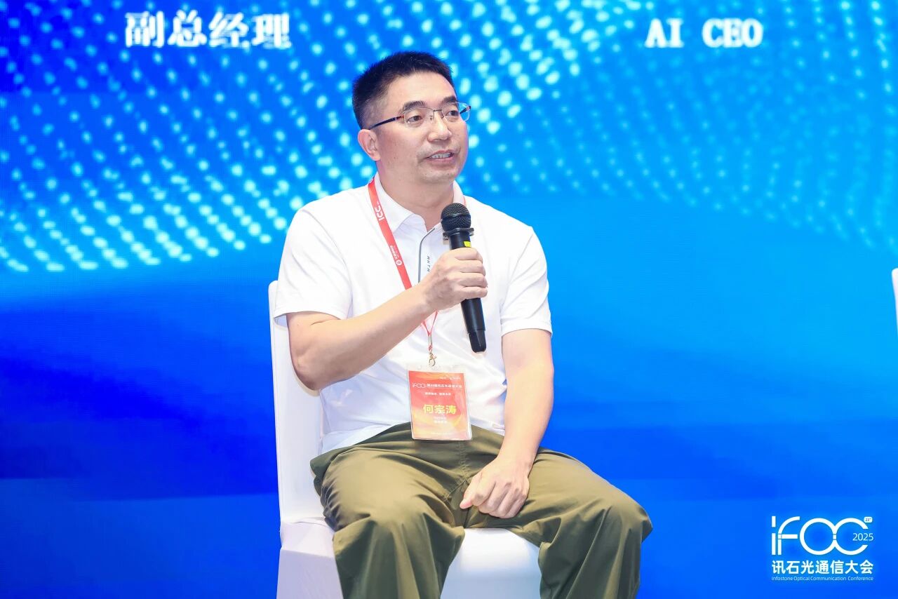 1757647861101 18新利LUCK·(中国区)官方网站