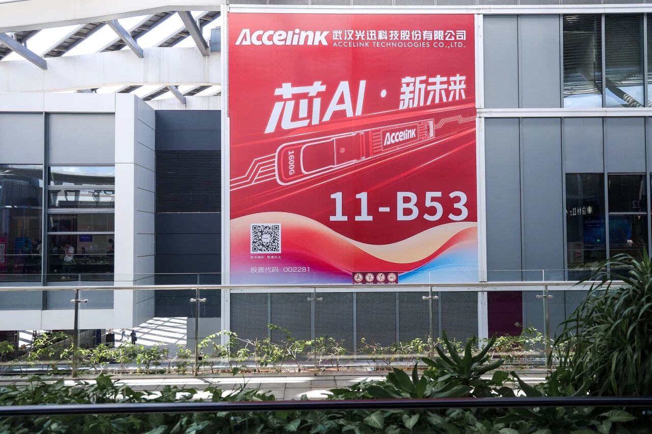 1757664238731 18新利LUCK·(中国区)官方网站