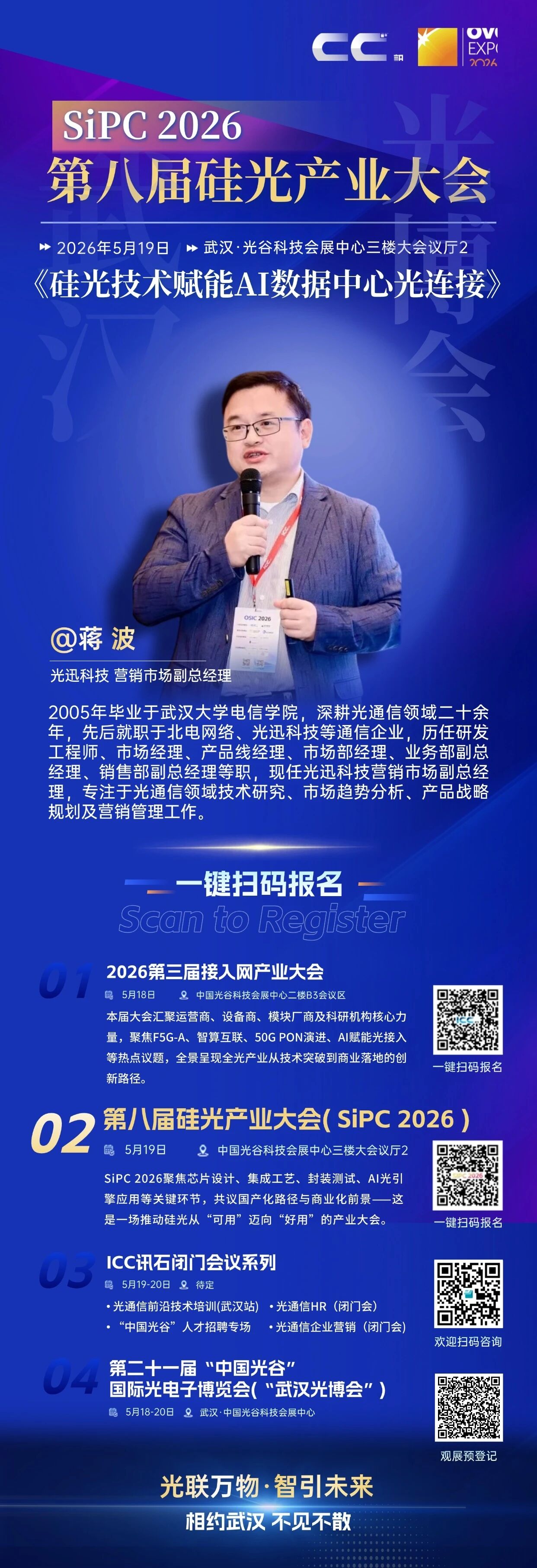 18新利LUCK·(中国区)官方网站